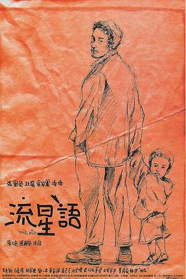 日本女优久久久